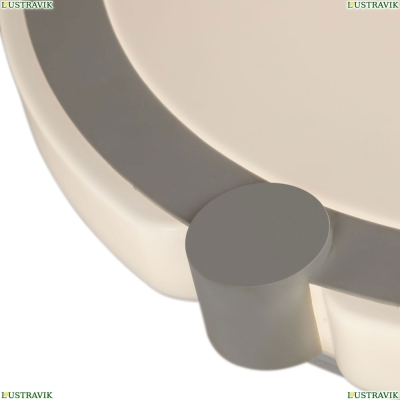 Светильник A2679PL-72WH ★Arte Lamp, Белый► — Купить▼