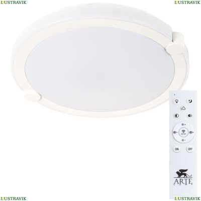 Светильник A2679PL-72WH ★Arte Lamp, Белый► — Купить▼