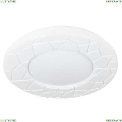 Светильник A2678PL-72WH ★Arte Lamp, Белый► — Купить▼