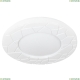 Светильник A2678PL-72WH ★Arte Lamp, Белый► — Купить▼