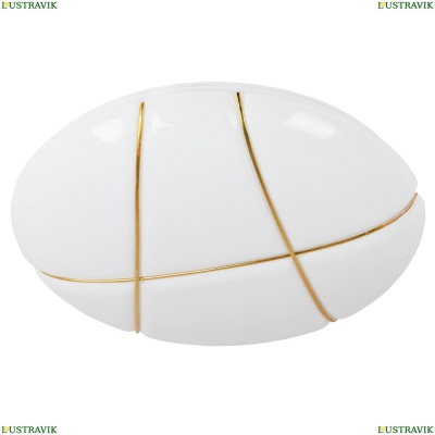 Светильник A2677PL-72GO ★Arte Lamp, Белый► — Купить▼