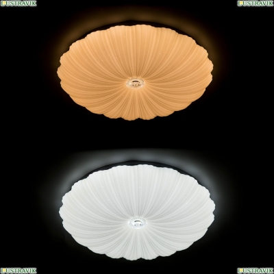 Светильник A2675PL-72WH ★Arte Lamp, Белый► — Купить▼