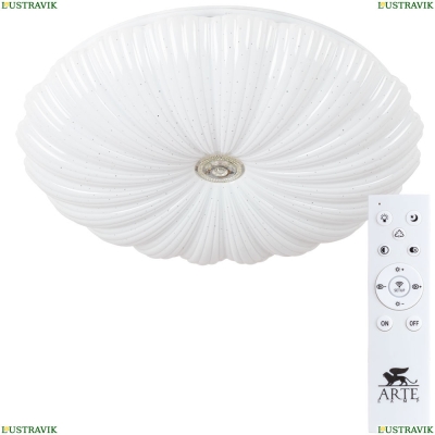Светильник A2675PL-72WH ★Arte Lamp, Белый► — Купить▼