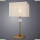 Настольная лампа A5896LT-1PB ★Arte Lamp, Медь► — Купить▼