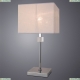 Настольная лампа A5896LT-1CC ★Arte Lamp, Хром► — Купить▼
