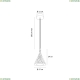 Подвес A4324SP-1GY ★Arte Lamp, Серый► — Купить▼