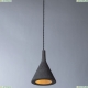 Подвес A4324SP-1GY ★Arte Lamp, Серый► — Купить▼