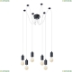 Люстра A4322SP-6WH ★Arte Lamp, Черный► — Купить▼