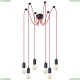 Люстра A4322SP-6RD ★Arte Lamp, Черный► — Купить▼