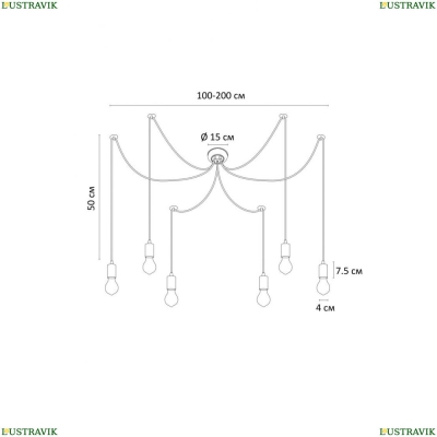Люстра A4322SP-6BK ★Arte Lamp, Черный► — Купить▼