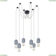 Люстра A4321SP-6GY ★Arte Lamp, Черный► — Купить▼