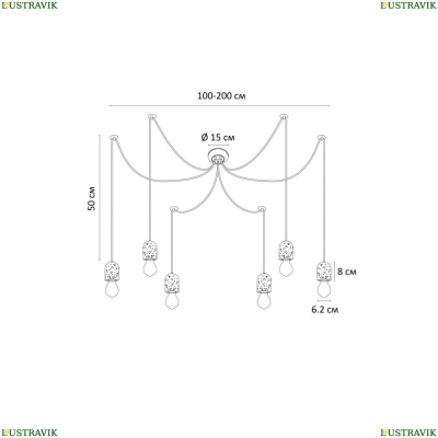 Люстра A4321SP-6GY ★Arte Lamp, Черный► — Купить▼