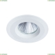 Светильник A7987PL-1WH ★Arte Lamp, Белый► — Купить▼