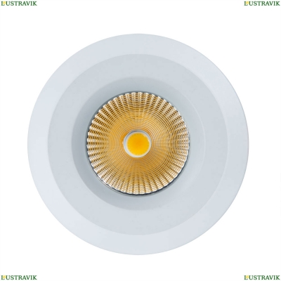 Светильник A7987PL-1WH ★Arte Lamp, Белый► — Купить▼