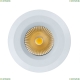 Светильник A7987PL-1WH ★Arte Lamp, Белый► — Купить▼