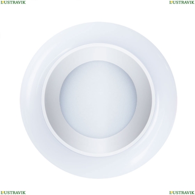 Светильник A7992PL-1WH ★Arte Lamp, Белый► — Купить▼