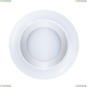 Светильник A7992PL-1WH ★Arte Lamp, Белый► — Купить▼