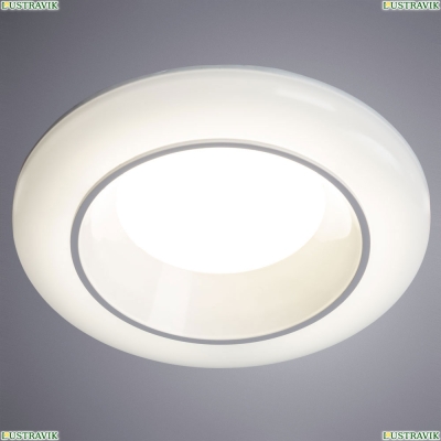 Светильник A7992PL-1WH ★Arte Lamp, Белый► — Купить▼