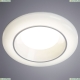 Светильник A7992PL-1WH ★Arte Lamp, Белый► — Купить▼