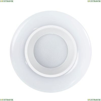 Светильник A7991PL-1WH ★Arte Lamp, Белый► — Купить▼