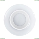 Светильник A7991PL-1WH ★Arte Lamp, Белый► — Купить▼