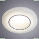 Светильник A7991PL-1WH ★Arte Lamp, Белый► — Купить▼