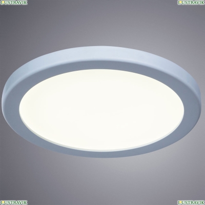 Светильник A7979PL-1WH ★Arte Lamp, Белый► — Купить▼