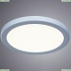 Светильник A7979PL-1WH ★Arte Lamp, Белый► — Купить▼