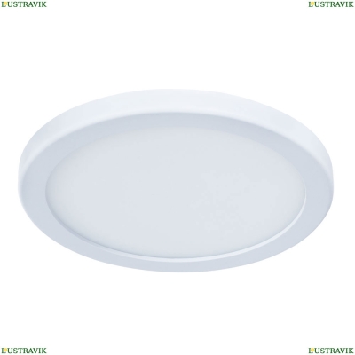 Светильник A7978PL-1WH ★Arte Lamp, Белый► — Купить▼