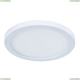 Светильник A7978PL-1WH ★Arte Lamp, Белый► — Купить▼