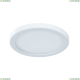 Светильник A7977PL-1WH ★Arte Lamp, Белый► — Купить▼