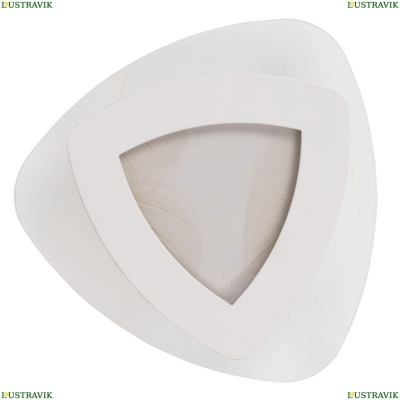 Светильник A1393AP-1WH ★Arte Lamp, Белый► — Купить▼