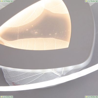 Светильник A1393AP-1WH ★Arte Lamp, Белый► — Купить▼
