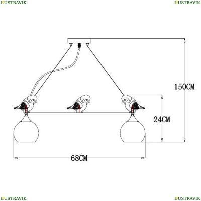 Люстра A2150SP-5WG ★Arte Lamp, Белый с патиной► — Купить▼