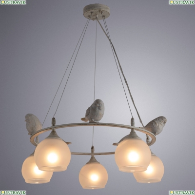 Люстра A2150SP-5WG ★Arte Lamp, Белый с патиной► — Купить▼