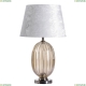 Настольная лампа A5132LT-1CC ★Arte Lamp, Хром► — Купить▼