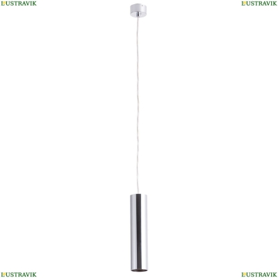 Подвес A1524SP-1CC ★Arte Lamp, Хром► — Купить▼