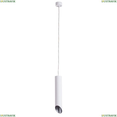 Подвес A1536SP-1WH ★Arte Lamp, Белый► — Купить▼