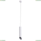 Подвес A1536SP-1WH ★Arte Lamp, Белый► — Купить▼
