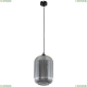 Подвес A1903SP-1BK ★Arte Lamp, Черный► — Купить▼