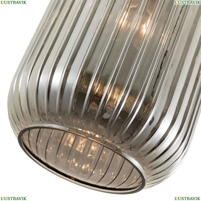 Подвес A1902SP-1BK ★Arte Lamp, Черный► — Купить▼