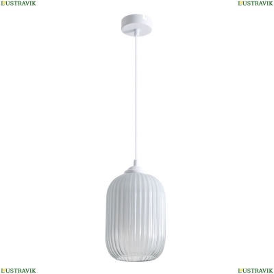 Подвес A1902SP-1WH ★Arte Lamp, Белый► — Купить▼