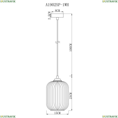 Подвес A1902SP-1WH ★Arte Lamp, Белый► — Купить▼