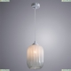 Подвес A1902SP-1WH ★Arte Lamp, Белый► — Купить▼