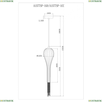 Подвес A1577SP-1CC ★Arte Lamp, Хром► — Купить▼