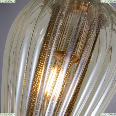 Подвес A1577SP-1GO ★Arte Lamp, Золото► — Купить▼