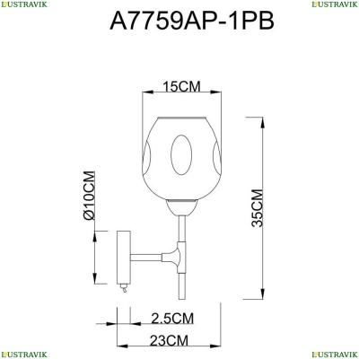 Бра A7759AP-1PB ★Arte Lamp, Медь► — Купить▼