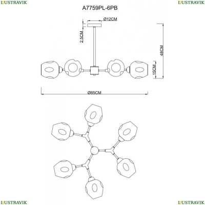 Люстра A7759PL-6PB ★Arte Lamp, Медь► — Купить▼