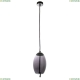 Подвес A7769SP-1BC ★Arte Lamp, Черный► — Купить▼