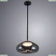 Подвес A7767SP-1BC ★Arte Lamp, Черный► — Купить▼
